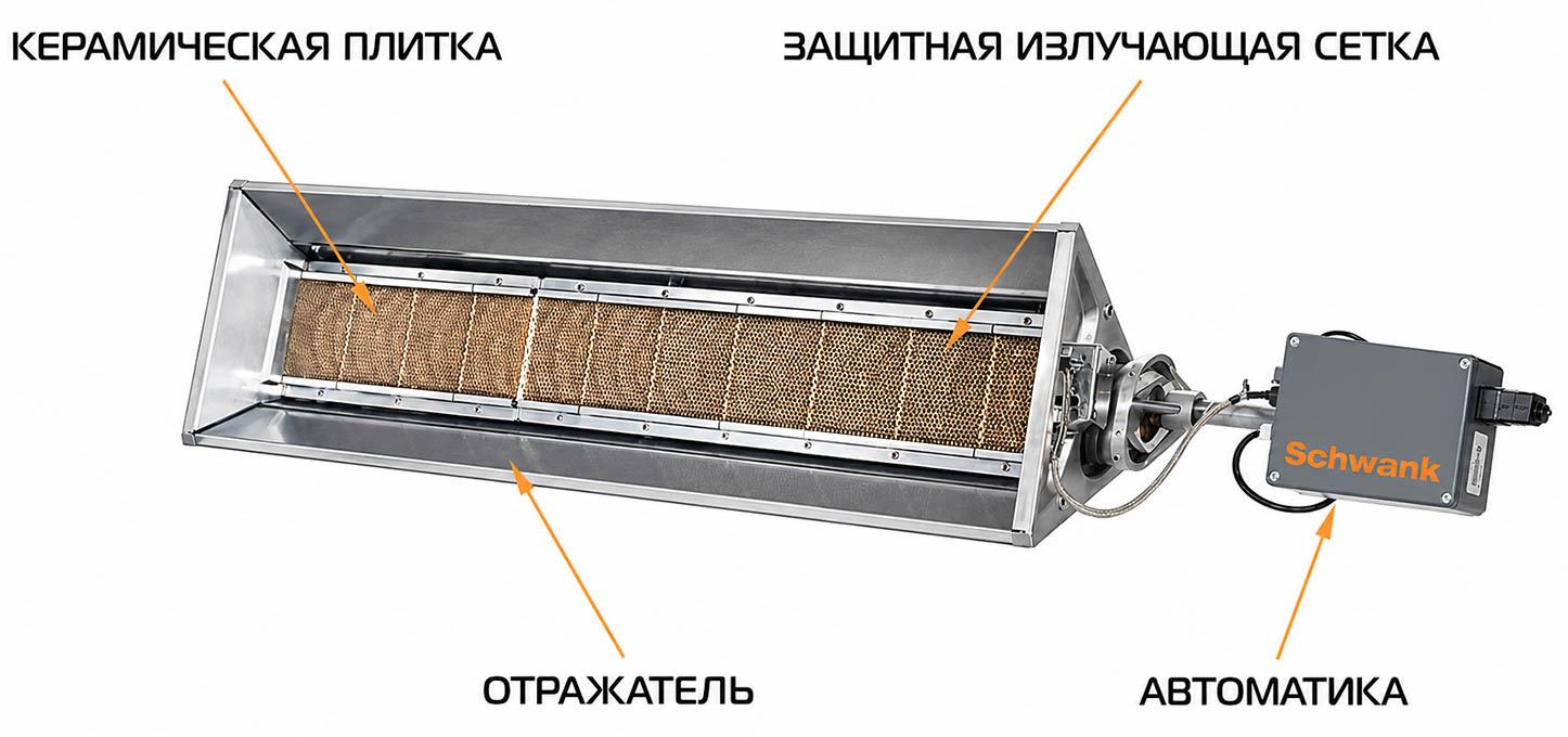 svgii2026_1_s_112.jpg